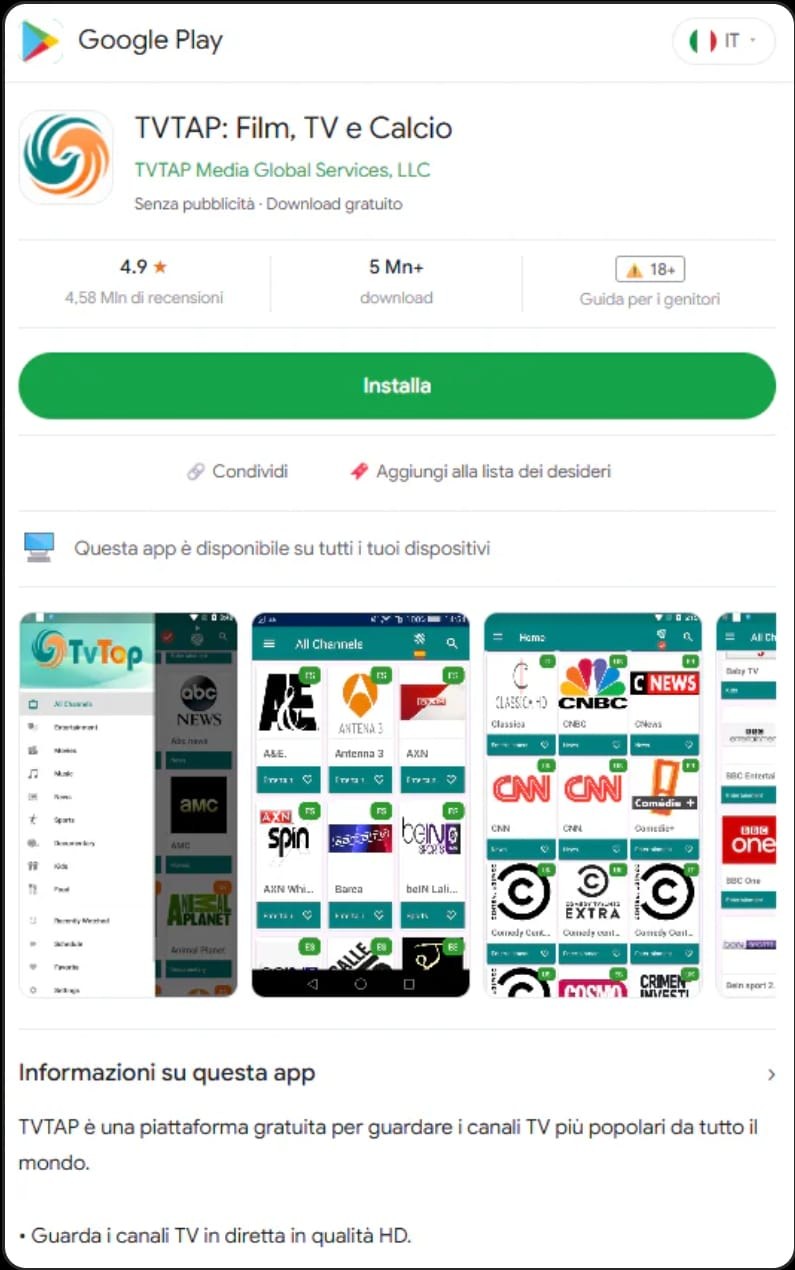 Fake Google Play site