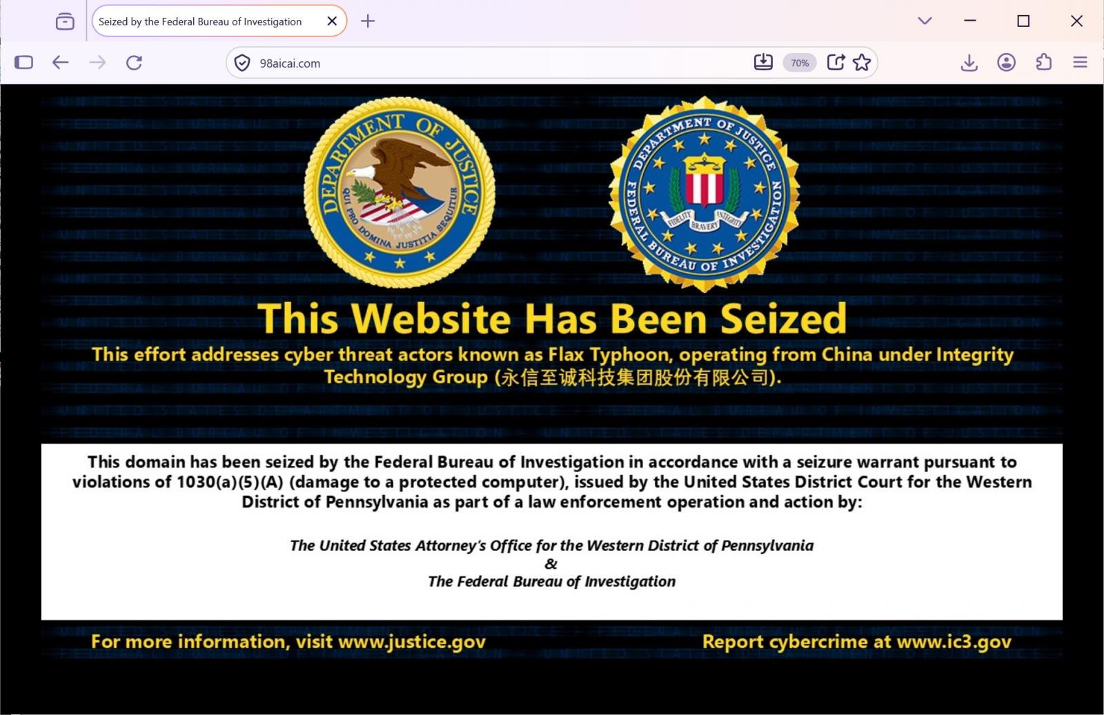 Flax Typhoon infrastructure seized by the DOJ