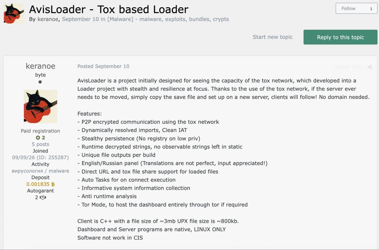 AvisLoader advertised for sale on a cybercrime forum.